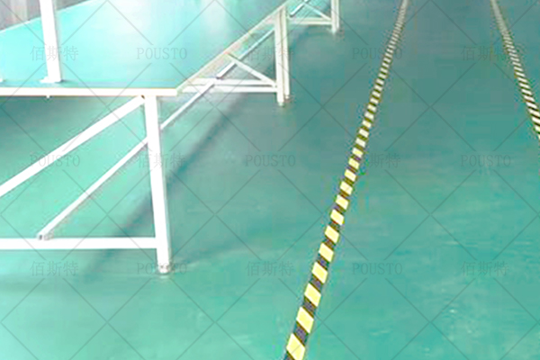 鋪設(shè)的步驟,全面清潔