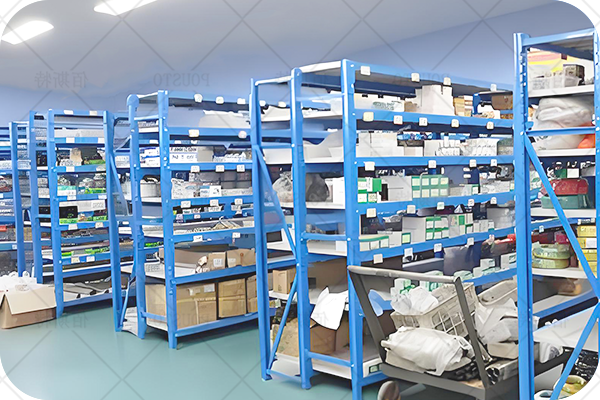 特點,優(yōu)勢,應用