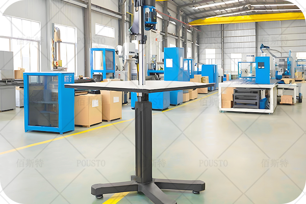 電動(dòng)移動(dòng)升降工作臺(tái),高效